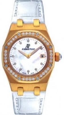 Audemars Piguet Royal Oak 67601BA.ZZ.D012CR.02